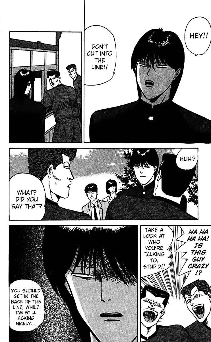 Kyou Kara Ore Wa!! Chapter 66 10